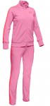 T&uuml;drukute spordidress Under Armour EM Knit Track Suit - Roosa