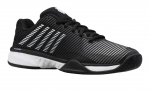 Meeste tennisejalatsid K-Swiss Hypercourt Express 2 - Must