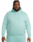 Meeste dressipluus Nike Sportswear Club Fleece Pullover Hoodie - M&uuml;ndiroheline