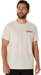 Meeste T-s&auml;rk Asics Chest Logo Short Sleeve - Beež