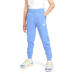 T&uuml;drukute p&uuml;ksid Nike Club Fleece Jogger - Valge