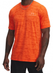 Meeste T-s&auml;rk Under Armour Vanish Energy Printed Short Sleeve - Oranž
