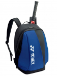 Seljakotid Yonex PRO Backpack 26L - Sinine