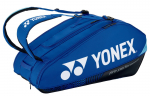 Tennise kotid Yonex Pro Racquet Bag 9 pack - Sinine