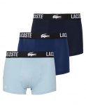 Meeste Bokserid Lacoste Cotton Strech Trunk 3P - Mitmev&auml;rviline