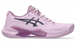 Naiste tennisejalatsid Asics Gel-Challenger 14 Clay - Lilla