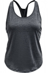 Naiste tennisetopp Under Armour Womens UA Tech&trade; Vent Tank - Hall
