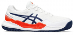Juunioride tennisetossud Asics Gel-Resolution 9 GS Clay - Valge