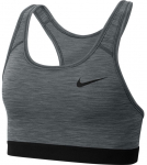 Topp Nike Dri-Fit Swoosh Band Bra Non Pad - Hall