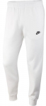 Meeste tennisep&uuml;ksid Nike Sportswear Club Fleece M - Valge