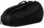 Tennise kotid Dunlop CX Club 10 RKT - Must