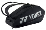 Tennise kotid Yonex Pro Racquet Bag 6 pack - Must