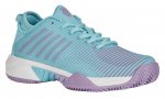 Naiste tennisejalatsid K-Swiss Hypercourt Supreme HB - Sinine
