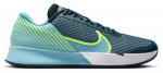 Meeste tennisejalatsid Nike Zoom Vapor Pro 2 Clay - Mitmev&auml;rviline