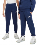 T&uuml;drukute p&uuml;ksid Nike Club Fleece Jogger - Sinine