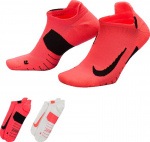 Tennisesokid Nike Multiplier No Show 2P - Mitmev&auml;rviline