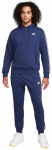 Spordidress Nike Club Fleece Casual Hoodie - Sinine
