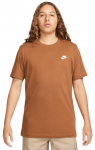Meeste T-s&auml;rk Nike Sportswear Club T-Shirt - Pruun