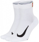 Tennisesokid Nike Multiplier Max Ankle 2P - Valge