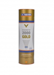 Sulgpallid Victor 2000 Gold 6P - white