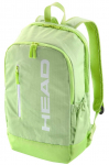 Seljakotid Head Base Backpack 17L - Roheline