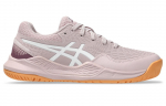 Juunioride tennisetossud Asics Gel-Resolution 9 GS - Roosa