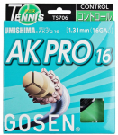 Tennisekeeled Gosen Umishima AK PRO (12.2 m) - Must