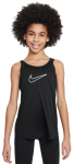 T&uuml;drukute T-s&auml;rk Nike Kids One Classic Dri-Fit Tank - Must