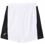 Meeste tennise&scaron;ortsid Australian Power Ace Short - Valge