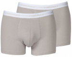 Meeste Bokserid Head Mens Boxer 2Pack - Hall