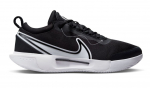 Meeste tennisejalatsid Nike Zoom Court Pro Clay - Must