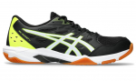 Meeste sulgpalli/squashi kingad Asics Gel-Rocket 11 - black/white