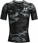Kompressioonriided Under Armour Iso Chill Team Comp SS - Must