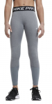 T&uuml;drukute p&uuml;ksid Nike Pro G Tight - Hall