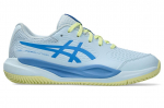 Juunioride tennisetossud Asics Gel-Resolution X GS Clay - Sinine