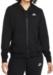 Naiste tennisejakk Nike Sportswear Club Fleece Full Zip Hoodie - Must