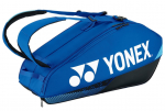 Tennise kotid Yonex Pro Racquet Bag 6 pack - Sinine