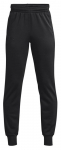 Poiste p&uuml;ksid Under Armour Boys' Armour Fleece Joggers - Must