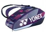 Tennise kotid Yonex Pro Racquet Bag 6 pack - Lilla