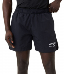 Meeste tennise&scaron;ortsid Bj&ouml;rn Borg Borg Training Shorts - Must