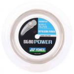 Sulgpalli keeled Yonex BG 80 Power (200 m) - Valge