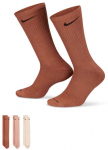 Tennisesokid Nike Everyday Plus Cushioned Training Crew Socks 3P - Mitmev&auml;rviline