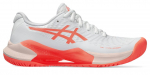 Naiste tennisejalatsid Asics Gel-Challenger 14 - Valge