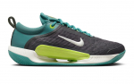 Meeste tennisejalatsid Nike Zoom Court NXT Clay - Mitmev&auml;rviline