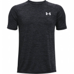 Poiste T-s&auml;rk Under Armour Boys' UA Tech 2.0 Short Sleeve - Must