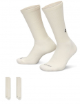Tennisesokid Nike Everyday Cushioned 2P - Beež