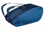 Tennise kotid Yonex Team Racket Bag 9 Pack - T&uuml;rkiissinine