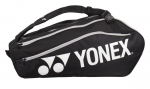 Tennise kotid Yonex Racket Bag Club Line 12 Pack - Must