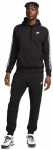 Spordidress Nike Club Fleece Casual Hoodie - Must