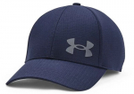 Tennisem&uuml;ts Under Armour Isochill Armourvent STR - Sinine